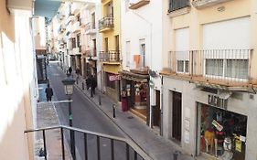 Cupido Apartamento Moderno En El Centro De Blanes